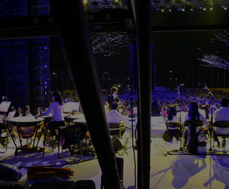 견적 및 상담문의